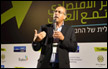 المؤتمر الاقتصادي للمجتمع العربي بنسخته الخامسة يحقق نجاحًا لافتًا