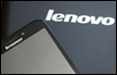  Lenovo تطلق أقوى هواتفها بتقنيات متطورة
