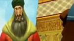 الحلقة 20