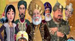 الحلقة 26