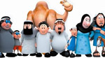 الحلقة 25