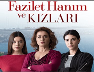 Panet مسلسل فضيلة و بناتها 2 الحلقة 1