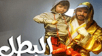 الحلقة 25