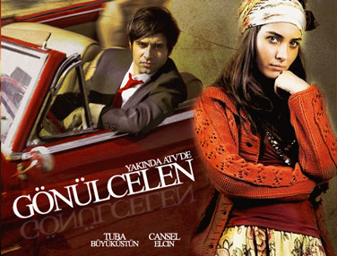 Panet مسلسل بائعة الورد شاهدوا الحلقة 16