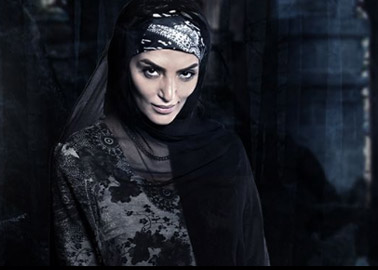 ساحرة الجنوب 2 الحلقة 11