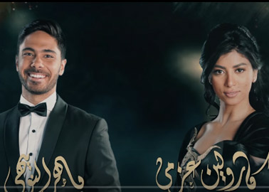 Panet مسلسل الأب الروحي 2 الحلقة 21