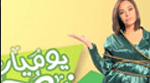 الحلقة 12