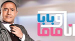 الحلقة 28