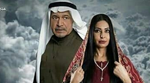 الحلقة 8