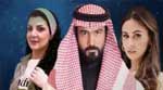 الحلقة 30